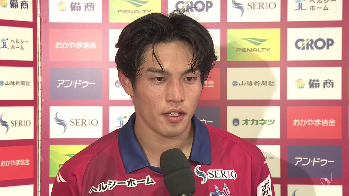 「このチームでプロになって…。今年こそは」 ファジアーノ岡山 #本山遥 選手のインタビュー🎙️ ファジアーノ岡山スタッフ公式 #Ｊリーグ