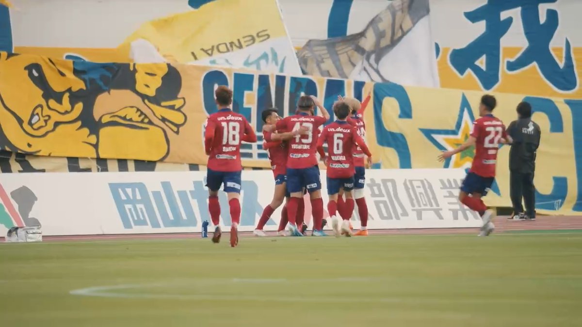 現地独自カメラで振り返り🎦 大一番でゴラッソ! ファジアーノ岡山 #末吉塁 の美しい先制ゴール🌈 ファジアーノ岡山スタッフ公式 #Jリーグ