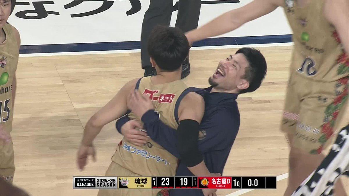 古巣戦で復帰の伊藤達哉❤️🔥 ノーカウントとなったものの技術で魅せる! 伊藤達哉 Tatsuya Ito 琉球ゴールデンキングス公式 📡バスケットLIVEで生配信中 #Bリーグ #りそなグループ