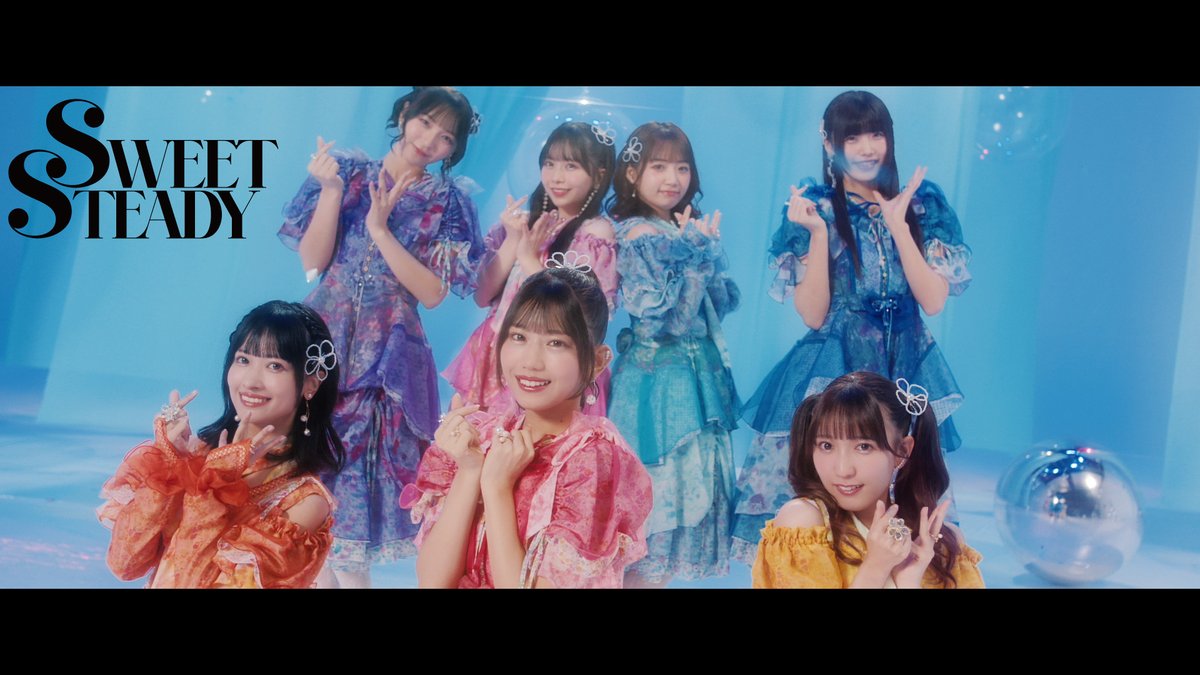 《MV Teaser💎》 SWEET STEADY / ダイヤモンドデイズ Music Videoのティザー映像公開💎✨ MV本編は 1stシングルCD『ぱじゃまぱーてぃー！/ ダイヤモンドデイズ』 リリース当日の12/18(水)公開です💍 #すいすて #SWEETSTEADY #ダイヤモンドデイズ