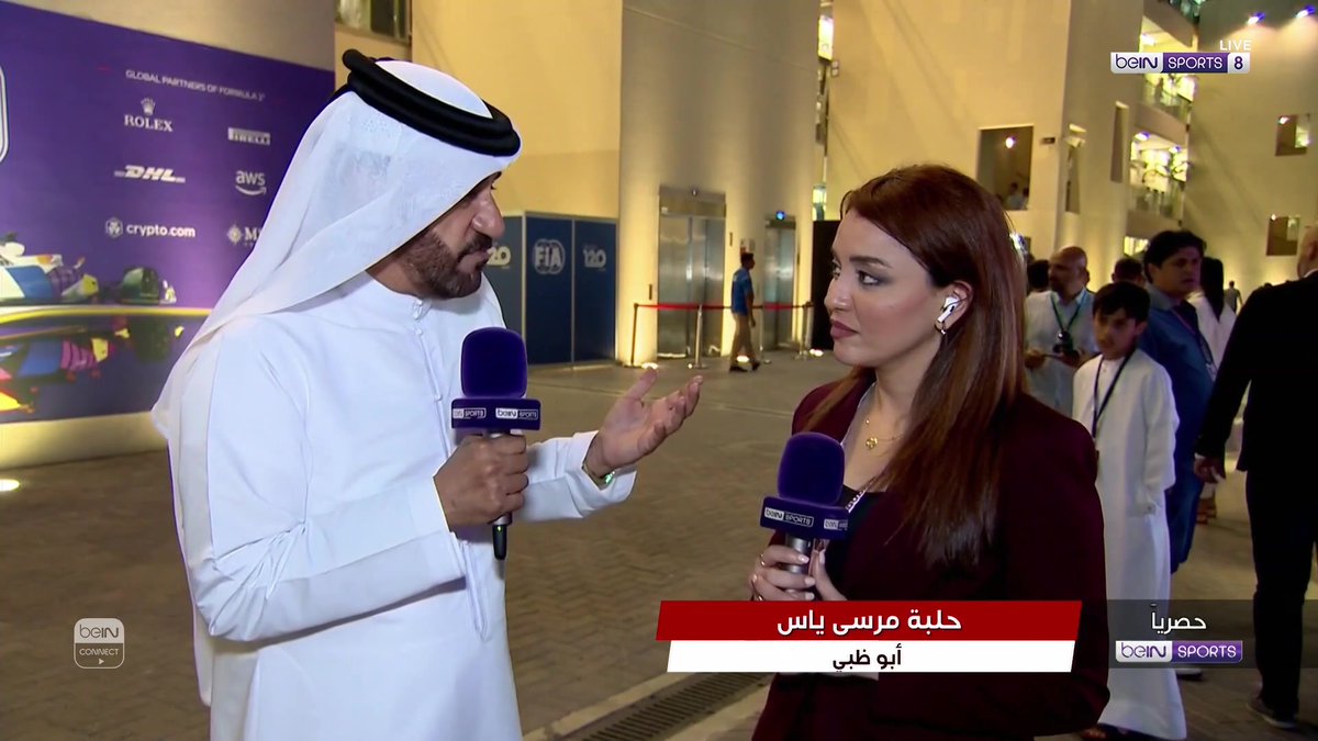 محمد بن سليم متحدثاً عن مستقبل الفورمولا 1 #Formula1 | #AbuDhabiGP