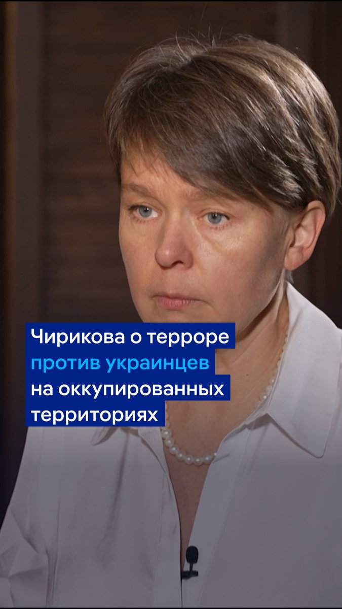 Девушка на оккупированной территории поговорила на украинском с военным РФ, и ее отправили в пыточную, рассказывает правозащитница Евгения Чирикова. "Это типичная история, и это тысячи случаев. Это террор против украинцев", - говорит она. #вТРЕНДde:
