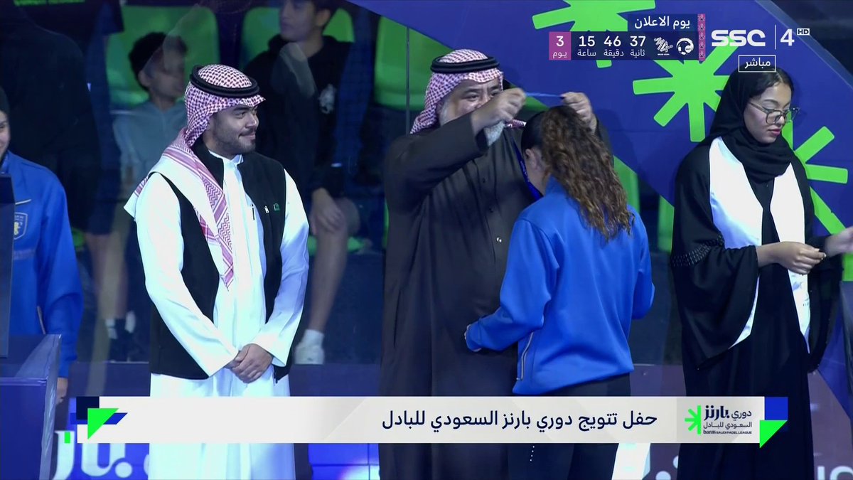 أبطال النسخة الأولى من #دوري_بارنز_السعودي_للبادل 🎾🏆 الاتحاد السعودي للبادل (SPF) #SSC | #BSPL