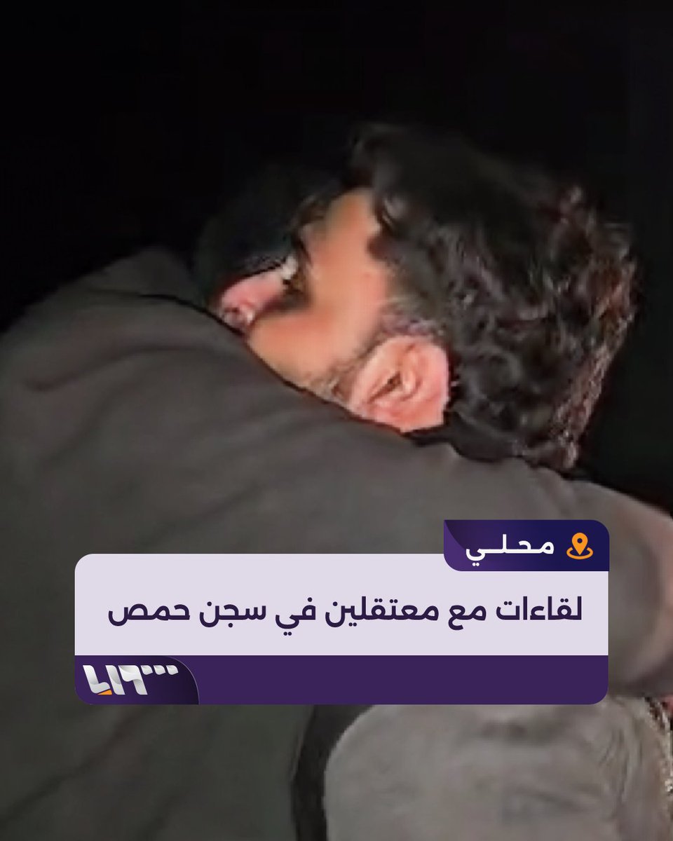 إلى من يسأل لماذا؟