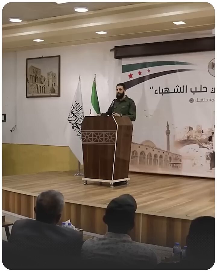 كلمة لـ #الجولاني تاريخ 28 / 5 / 2023 ، كان يتحدث ان قوات المعارضة في أفضل حالاتها وبقى القليل حتى تصل إلى #حلب ، في وقتها الناس قالوا عنه يحلم وغير منطقي لكن الان تحقق على ارض الواقع ، كلمته كانت حتى قبل #طوفان_الاقصى وهذا ردا على من يربط التحرك بخطط لاسرائيل او غيرها