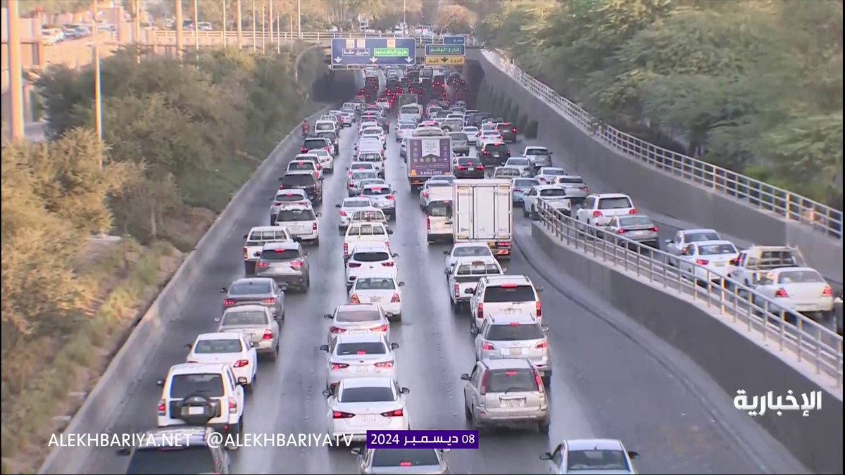 ازدحام في حركة المرور على طريق الملك فهد بالرياض رصد #الإخبارية