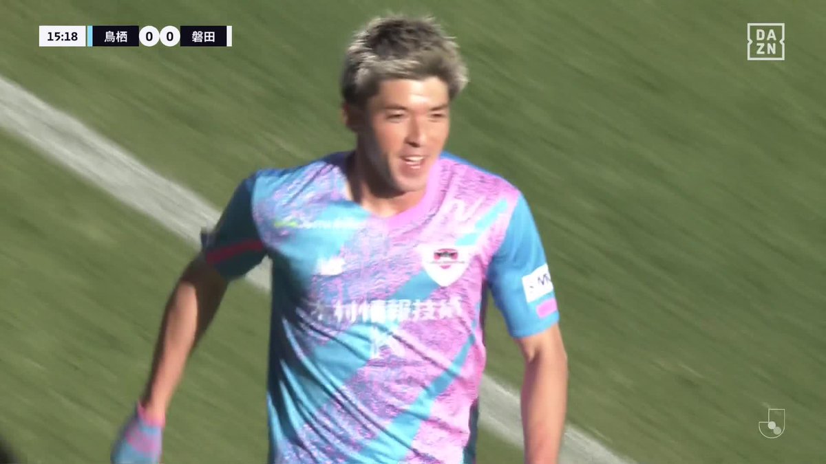 サポーターへ勝利を届けたい鳥栖⚽ #富樫敬真 GKを華麗に交わし先制ゴール！ 🏆明治安田J1第38節 🆚鳥栖×磐田 📺#DAZN ライブ配信中 無料ライブ視聴(登録不要)はこちら⏩️ #Jリーグ #サガン鳥栖