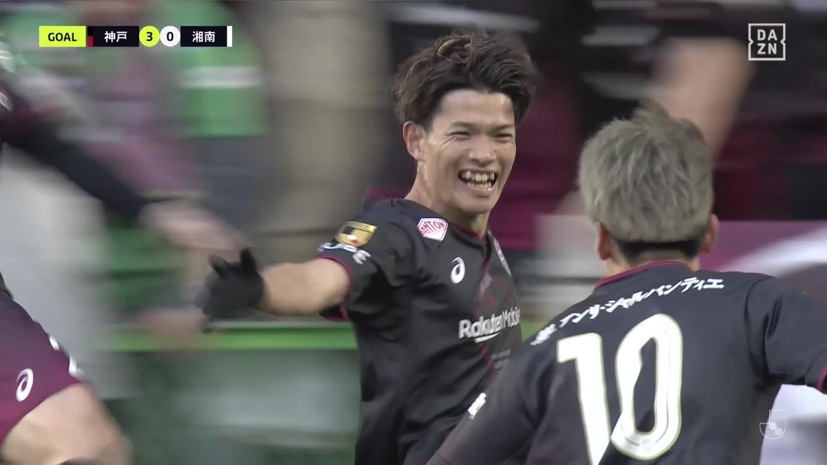 🔴⚫神戸の連覇が迫る…⚽ #扇原貴宏 が豪快ミドルで今季初ゴール! 勝てば連覇の #ヴィッセル神戸、湘南ベルマーレに3点差をつけることに成功! 🎥:DAZN Japan