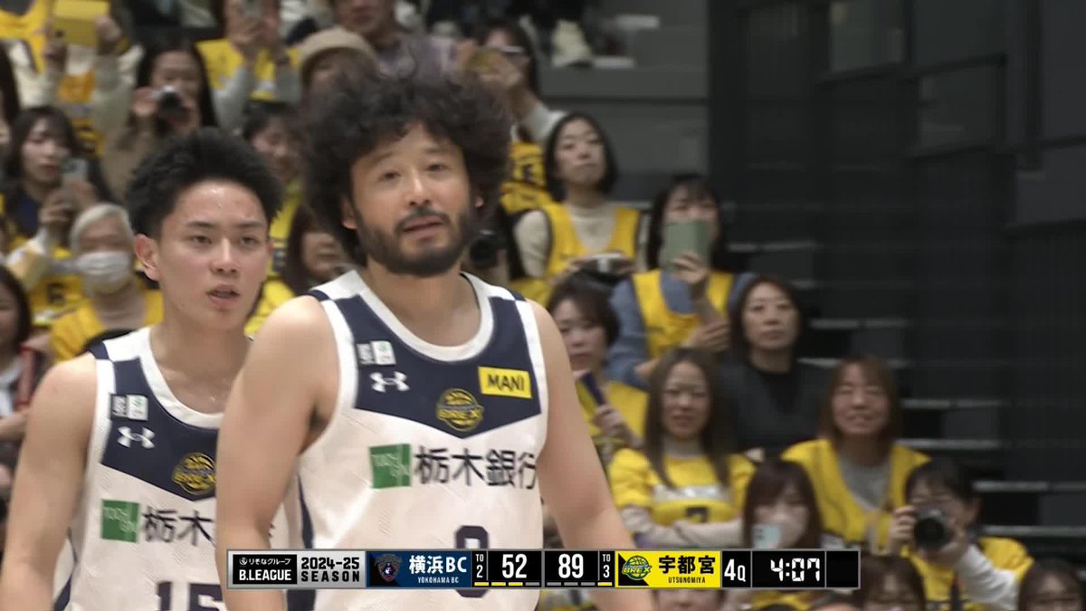 田臥勇太が地元・横浜で今シーズン初出場&amp;初得点！！ 宇都宮ブレックス / UTSUNOMIYA BREX 📡バスケットLIVEで生配信中 #Bリーグ #りそなグループ