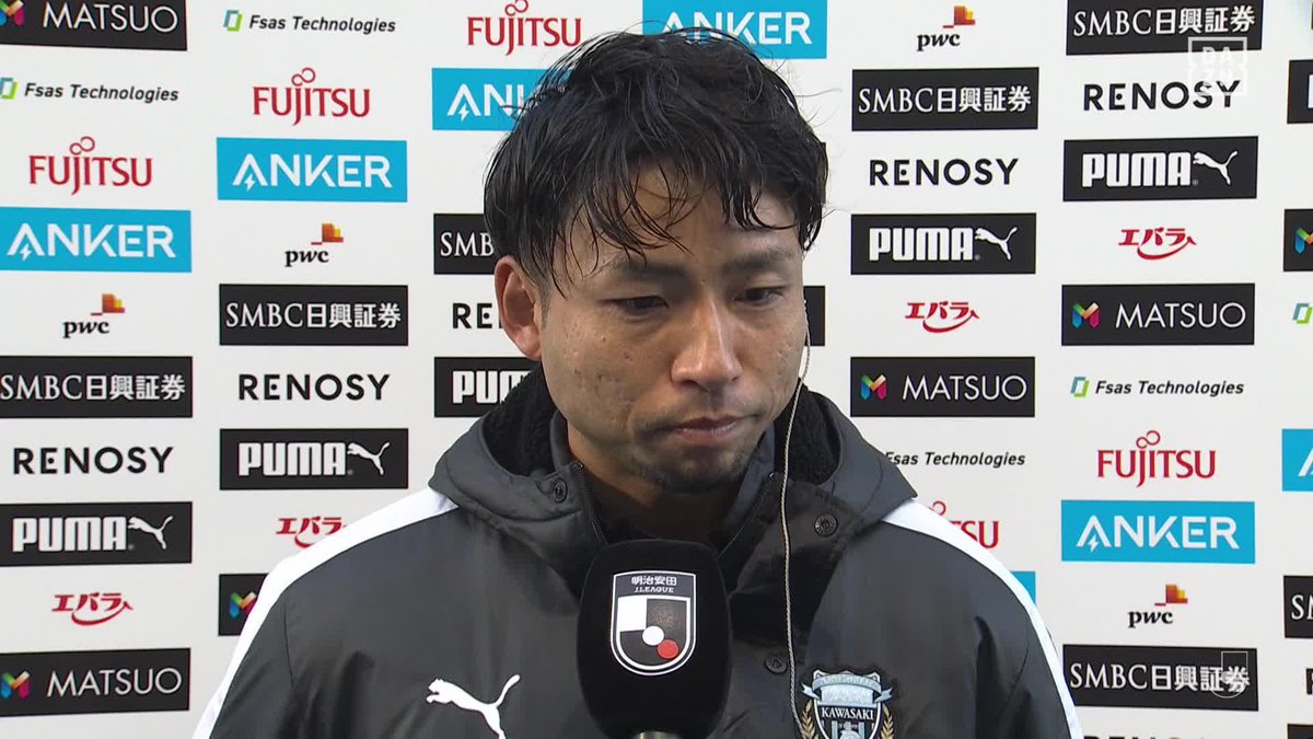 小林悠が鬼木監督への想いを語る 15年間鬼木監督と共に歩んできた #小林悠 が 鬼木監督へ感謝の言葉を送る 🏆明治安田J1第29節 🆚川崎F×福岡 📱#DAZN ライブ配信中 無料ライブ視聴(登録不要)はこちら⏩️ #Jリーグ #川崎フロンターレ