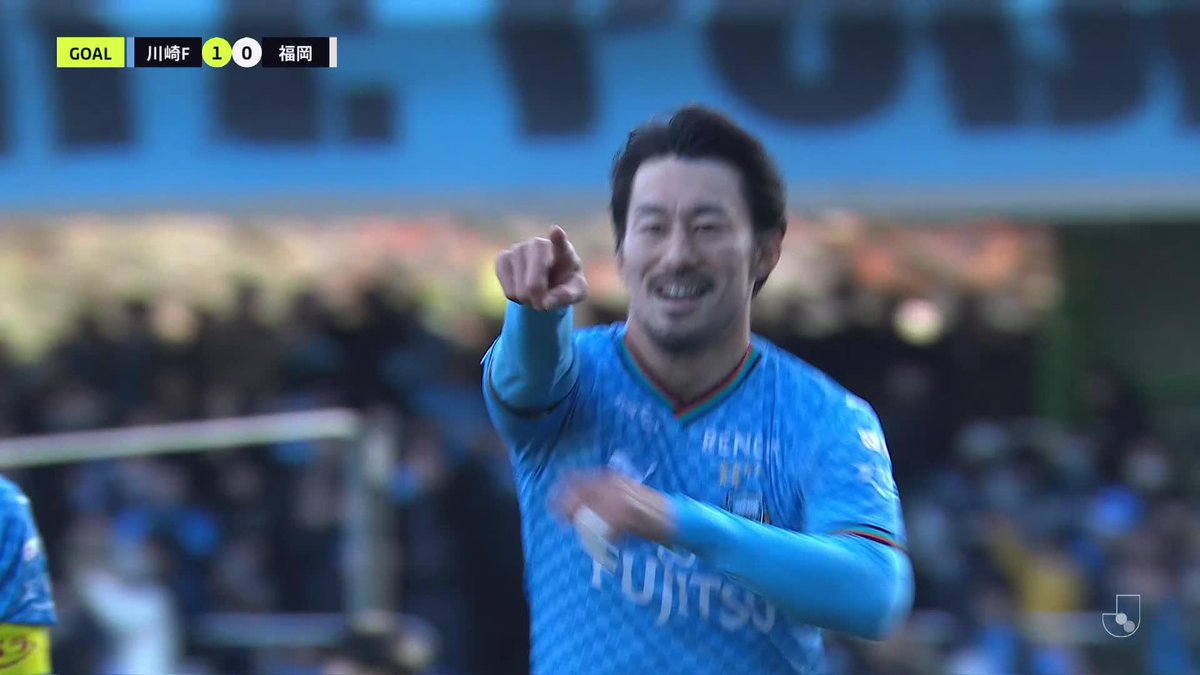 #鬼木達 監督ラストマッチ🐬 先制点は2018年のMVP #家長昭博！ 🎦 ゴール動画 🏆 明治安田Ｊ１リーグ 第38節 🆚 川崎Ｆvs福岡 🔢 1-0 ⌚️ 8分 ⚽️ 家長 昭博（川崎Ｆ) #Ｊリーグ
