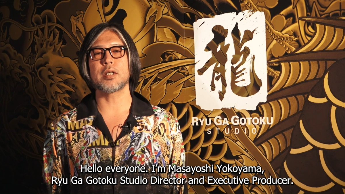 Happy Like a Dragon Day!🐉 Ryu Ga Gotoku Studio Director and Executive Producer Masayoshi Yokoyama would like to share a message to commemorate this occasion🎉 Thank you continuing to support us and the series🙏