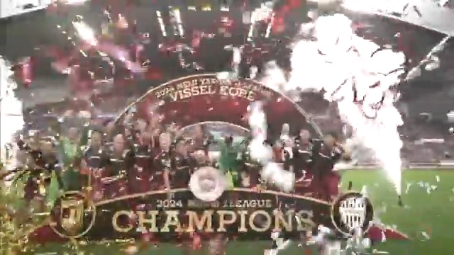 J1リーグ連覇！🏆🎉 ハイライトは DAZN Japan📺 登録は⏩ #visselkobe #ヴィッセル神戸 ＃神戸とトモニ