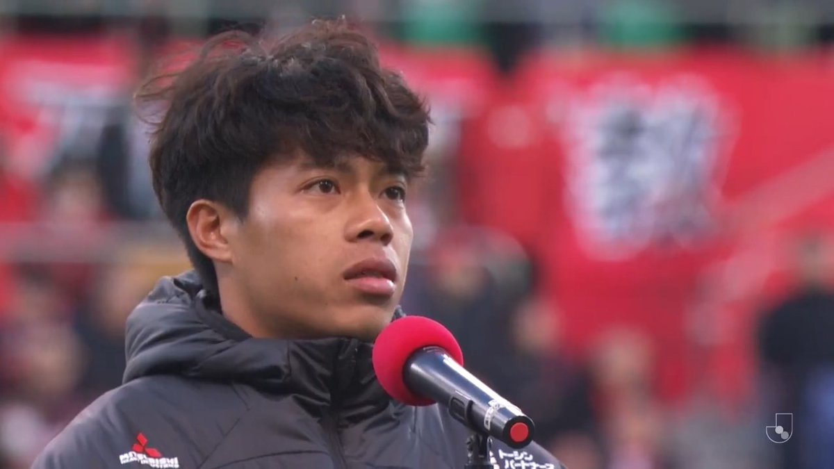 Message from Ekanit🇹🇭 #エカニットパンヤ #urawareds #浦和レッズ #WeareREDS #Jリーグ