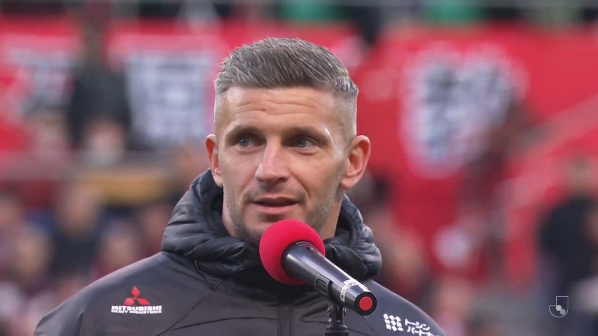 Message from Linssen🇳🇱 #ブライアンリンセン #urawareds #浦和レッズ #WeareREDS #Jリーグ