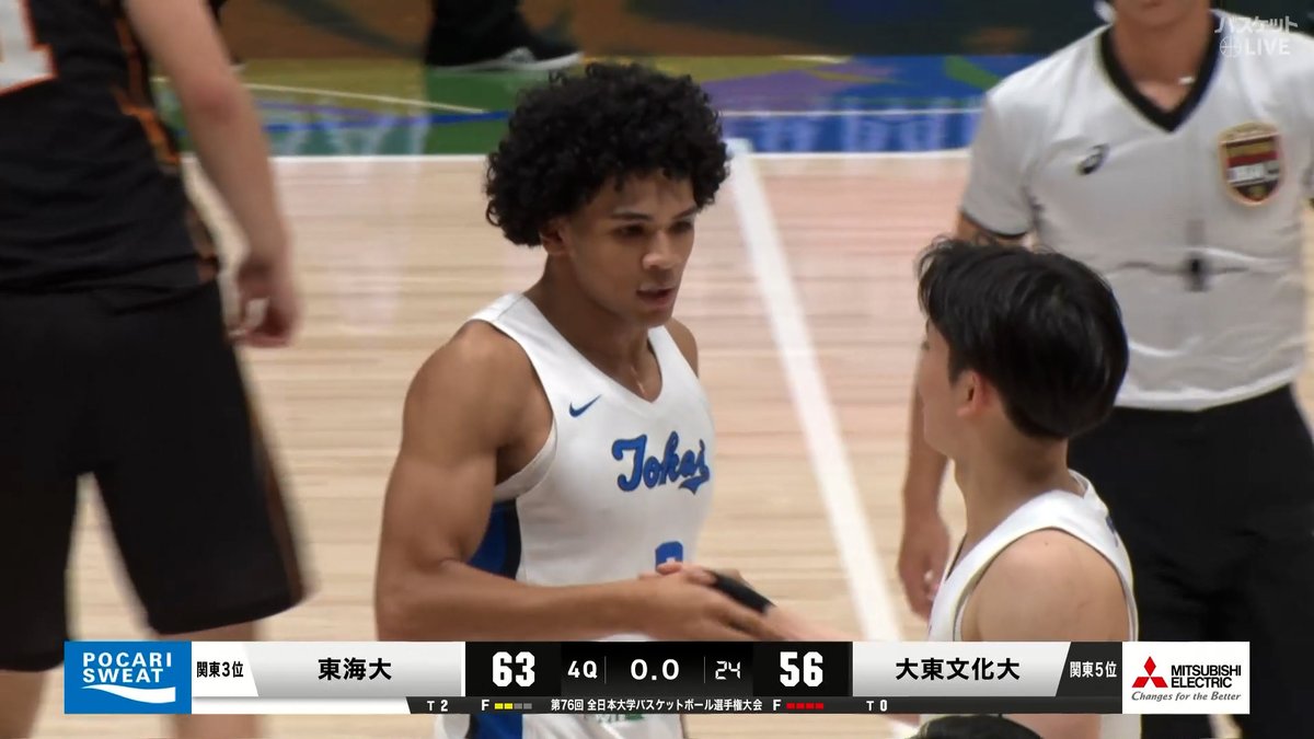 昨年準優勝の #東海大学 終盤の接戦を制し準決勝進出🎉 2022年以来の優勝を目指す✊ 【男子決勝トーナメント3回戦】 #東海大学🆚#大東文化大学 ▶見逃し視聴はコチラ 🏀#インカレバスケ 2024🏆 #バスケットLIVE 全試合配信中 #大学バスケ 全日本大学バスケットボール連盟 日本バスケットボール協会(JBA)