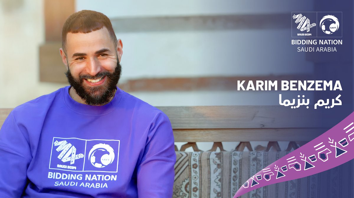 "You have to come and visit Saudi!" 🇸🇦 France icon Karim Benzema invites the world to experience Saudi Arabia's incredible passion for the game, something he has felt and lived over the past two seasons 🤩 #GrowingTogether