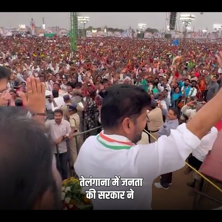 ✨ तेलंगाना में सेवा, समर्पण और खुशहाली के एक साल ✨