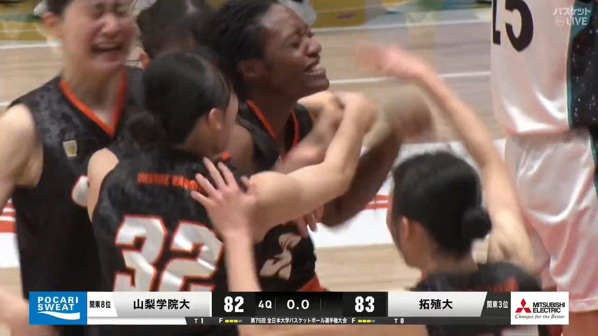 劇的ブザービーターーーーー‼‼ 最後は4年生 #マーベラス(#55)が決め #拓殖大学 逆転に次ぐ逆転を制した🎊 【女子3位決定戦】 #山梨学院大学🆚#拓殖大学 ▶視聴はコチラ 🏀#インカレバスケ 2024🏆 #バスケットLIVE 配信中📡 #大学バスケ 全日本大学バスケットボール連盟 日本バスケットボール協会(JBA)