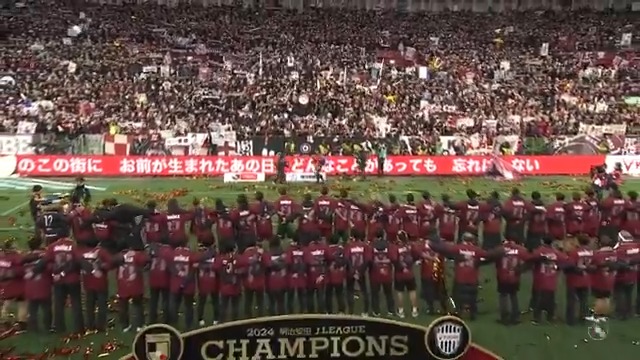 J1リーグ連覇⭐⭐⭐⭐ 最高の神戸讃歌❤❤ #visselkobe #ヴィッセル神戸 #神戸とトモニ
