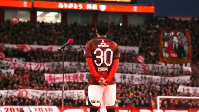 興梠慎三 引退セレモニー テキスト全文はこちら #興梠慎三 #urawareds #浦和レッズ #Jリーグ