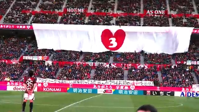 宇賀神友弥 引退セレモニー テキスト全文はこちら #宇賀神友弥 #urawareds #浦和レッズ #Jリーグ