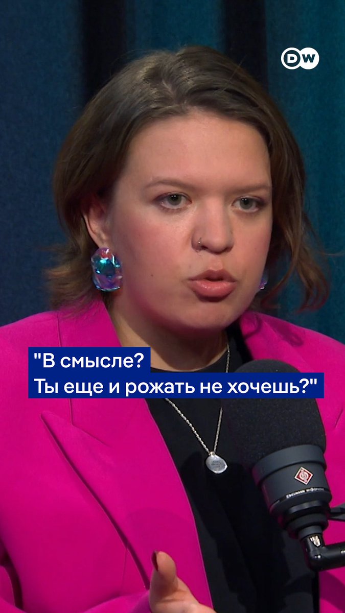 "Ты просто жирная. Вот у тебя и все проблемы". Пациентки нередко сталкиваются с унизительным отношением врачей. Можно ли как-то защитить себя? В подкасте "Фрау, вы куда?" обсуждаем эту тему с блогером Лерой, пострадавшей от врачебной ошибки. Весь выпуск: