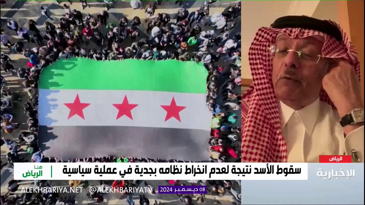 حول سفير سوريا في الأمم المتحدة الذي أصبح سفيرا لها في موسكو مفارقة عجيبة يكشفها سفير المملكة السابق لدى الأمم المتحدة د. عبد الله المعلمي لـ #هنا_الرياض