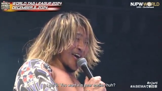 . 棚橋 弘至 WORLD TAG LEAGUE 2024 (December. 8th, 2024) Backstage comments! Watch FREE｜無料公開中 ⇒ 12/8(金) #njwtl のBSコメントを #NJPWWORLD で無料公開中! #NJPW