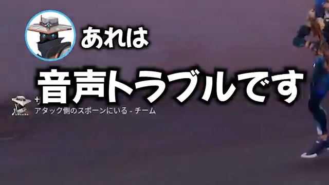 突如現れた解説者サイファーの頭の回転が早すぎる。 #VALORANT