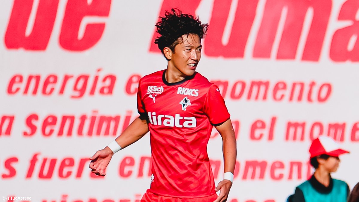 2024明治安田Ｊリーグ 月間ベストゴール⚽ 【11・12月度】 🏆 明治安田Ｊ２リーグ 第37節 🆚 熊本 vs 仙台 ⌚️ 16分 ⚽️ 石川 大地 選手（ロアッソ熊本） 石川大地 ロアッソ熊本(official) 受賞コメント・総評⏬