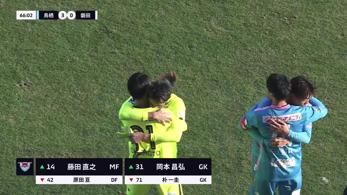 ／ 功労者2人を 現役最後のピッチに送り出す👏 ＼ 今季限りで現役を引退する、サガン鳥栖のキャプテン #藤田直之 とGK #岡本昌弘 がピッチへ✨️ 藤田直之 岡本昌弘 サガン鳥栖公式 #Ｊリーグ