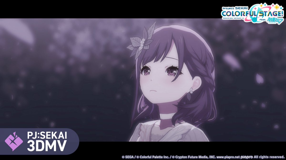 🎧25時、ナイトコードで。 書き下ろし楽曲追加🎤 『余花にみとれて』 🎵keeno(keeno) ……もう、離れない。 25時、ナイトコードで。による”孤独と孤独が寄り添う”1曲、お聴きください。 #プロセカ #ニーゴ