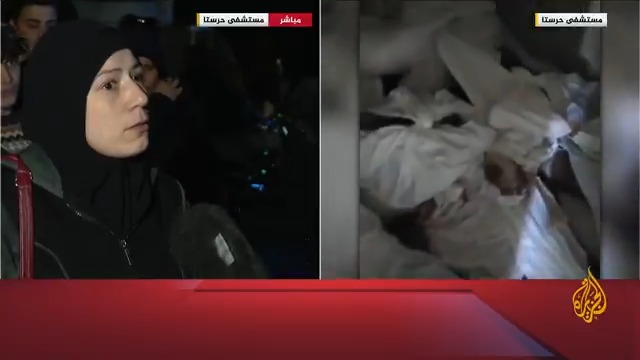 "الجثث دون عيون، ولو كان أبي لن أستطيع التعرف عليه".. بعض ذوي المفقودين والجثث التي وجدت في مستشفى حرستا بريف #دمشق يتحدثون إلى #الجزيرة ويبثون مناشداتهم #الجزيرة_سوريا #الأخبار