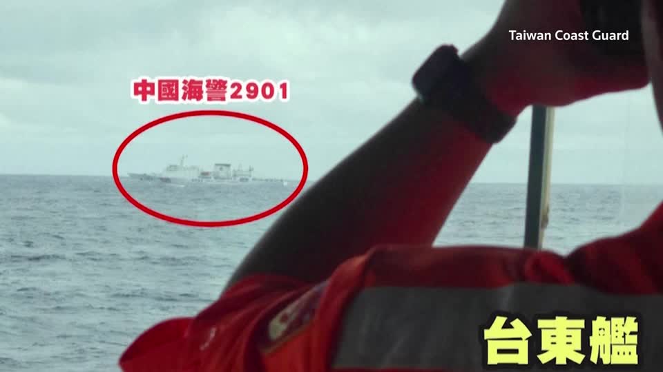 Taiwan raised its alert level as it said that Chinese vessels were massing in the area. A senior Taiwan security official said China had nearly 90 navy and coast guard ships near Taiwan, the southern Japanese islands and the East and South China Seas