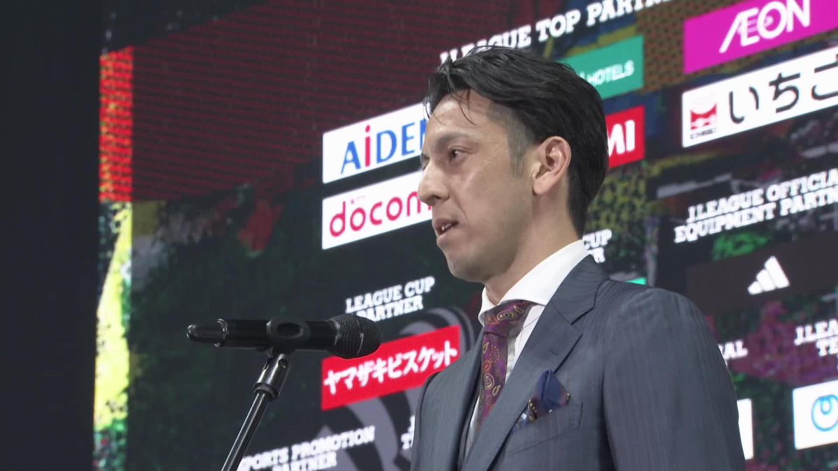 🏆️最優秀主審賞🏆️ 御厨貴文 氏🎙️ 叱咤激励をしてください。それが必ず… #Jリーグアウォーズ ライブ配信中!📡 YouTube 🔗 TikTok 🔗 DAZN 🔗