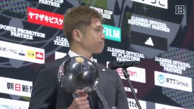 🎙️来年は優勝して戻ってきたい フェアプレー賞高円宮杯はセレッソ大阪🌸 自前の衣装で登場の #進藤亮佑 が ユーモア溢れるスピーチで盛り上げる 🏆2024Jリーグアウォーズ 📱無料ライブ視聴(登録不要)はこちら⏩ #Jリーグアウォーズ