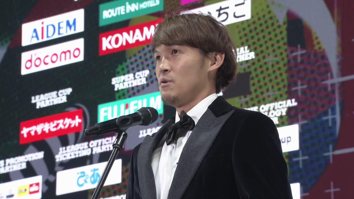 🏆️最優秀ゴール賞🏆️ 「今までのゴールの中でNO.1」 ガンバ大阪 宇佐美貴史選手の喜びの声🔵⚫️ ガンバ大阪オフィシャル #Jリーグアウォーズ ライブ配信中!📡 YouTube 🔗 TikTok 🔗 DAZN 🔗