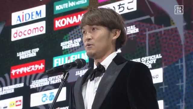 🎙️キャリアの中でもNo.1のゴールだと思っている 年間最優秀ゴールは #宇佐美貴史 アディショナルタイムの劇的弾が選出⚽️ 🏆2024Jリーグアウォーズ 📱無料ライブ視聴(登録不要)はこちら⏩ #Ｊリーグアウォーズ