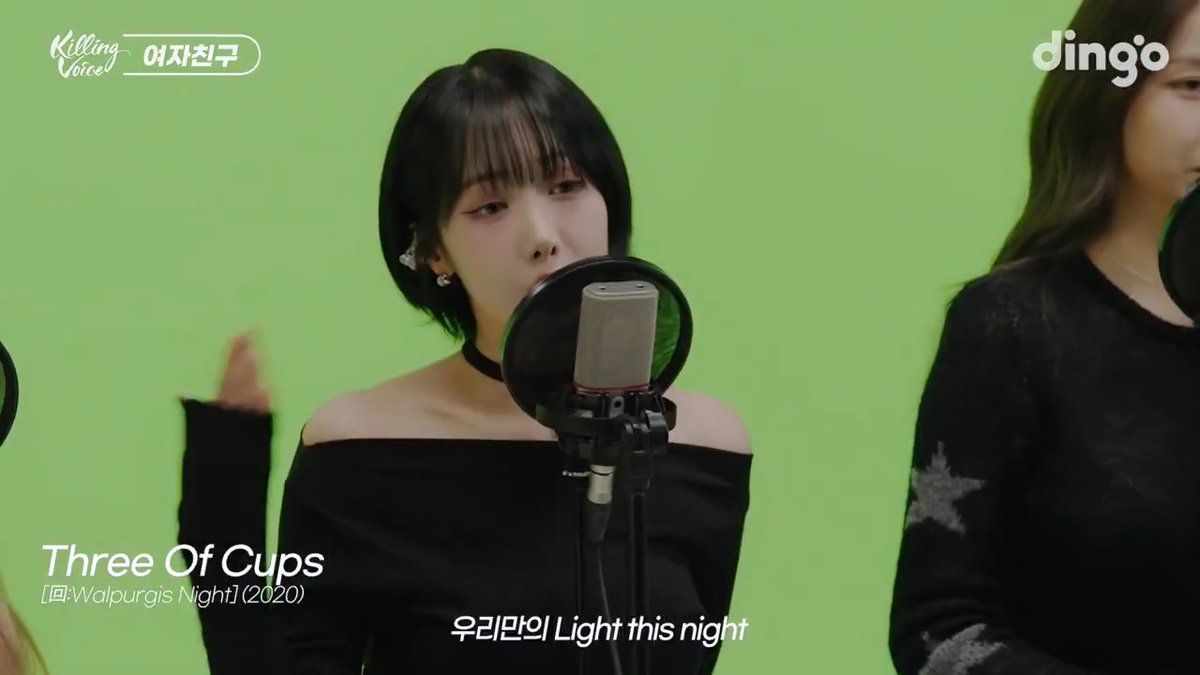 [VID] 241210 - GFRIEND on ‘Killing Voice’ 🎶Three Of Cups ▶️ #KillingVoiceWithGFRIEND 여자친구 GFRIEND