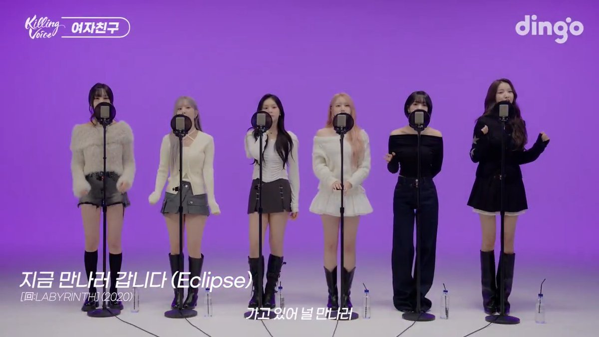 Eclipse as the last song because "I’m going to meet you If not now, then I don’t think I can again I think I’m almost there, just wait a bit longer I’ll be there"