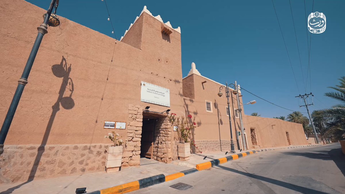 قدراتٌ تُجهز؛ لتحفظ #وِرث ثقافتها طلاب الدبلوم العالي في التراث الرقمي