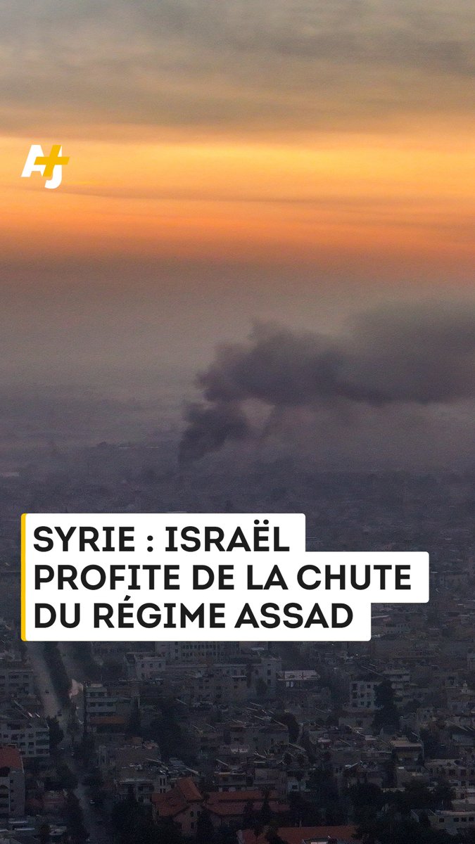 Israël profite de la situation en Syrie pour annexer des territoires syriens.