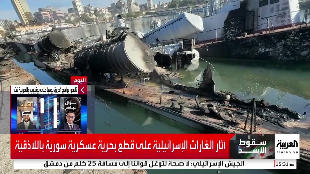 🇮🇱سوريا 🔴 دمرت إسرائيل تماماً سلاح البحرية السورية بشكل كامل في ميناء اللاذقية