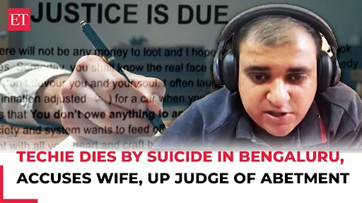 #Bengaluru #techie ends life, blames #wife, #judge; #netizens ask, 'When will the #system wake up?' ⚖️