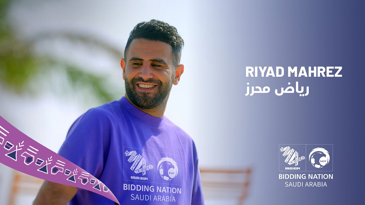 “I don’t think we can imagine how amazing it will be!“ 🇸🇦 Algeria and SPL star Riyad Mahrez is confident the #Saudi2034bid will an incredible opportunity for all football fans across the world to come together. #GrowingTogether