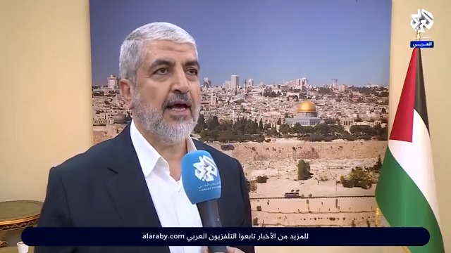 رئيس حركة حماس في الخارج خالد مشعل يوجه رسالة للسوريين بعد سقوط نظام بشار الأسد #سوريا