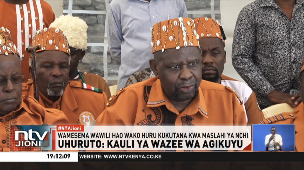 UhuRuto: Kauli Ya Wazee Wa Agikuyu Baraza la wazee wa Kikikuyu limepongeza hatua ya kukutana kwa Rais Ruto na Uhuru Kenyatta. Wazee hao wamesema mkutano huo utaisadia taifa kwa kudumisha amani. #NTVJioni Lofty Matambo