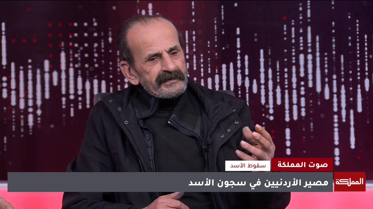 "طرت زي العصفور".. المعتقل الأردني السابق في سجون الأسد إبراهيم فريحات يتحدث عن اللحظات الأولى لتحريره من المعتقل #الأردن #سوريا #هنا_المملكة