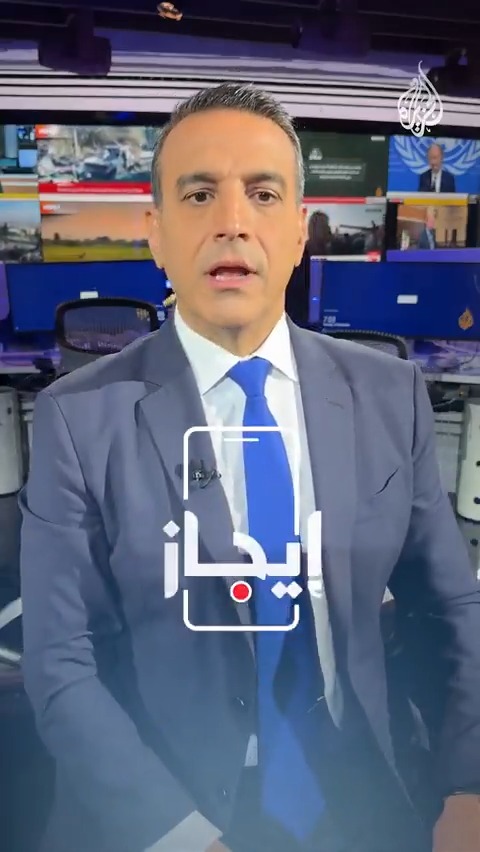 رئيس الوزراء السوري الجديد يقول إنه كلف برئاسة حكومة انتقالية، وأكثر من 50 شهيدا معظمهم أطفال ونساء في قصف إسرائيلي على قطاع #غزة الخبر في قصة بـ #إيجاز